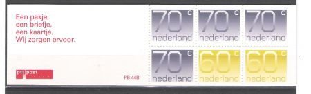 Nederland 1991 NVPH PB 44B Yvert C1380Aa(I) postfris - 1