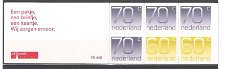 Nederland 1991 NVPH PB 44B Yvert C1380Aa(I) postfris