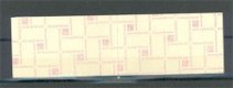 Nederland 1975 NVPH PB 18a Yvert C948a postfris - 1 - Thumbnail