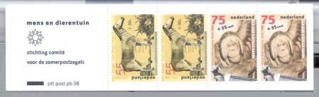 Nederland 1988 NVPH PB 38 Yvert C1309a postfris Artis Zoo - 1