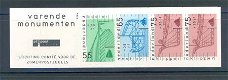 Nederland 1986 NVPH PB 32 Yvert C1258a postfris