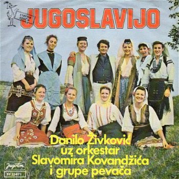 Danilo Zivkovic : Jugoslavijo (1978) - 1