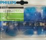 Halogeenlamp 160W (200W) Philips - 1 - Thumbnail