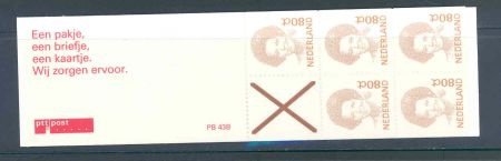 Nederland 1992 Postzegelboekje Beatrix postfris - 1