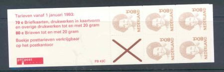 Nederland 1993 Postzegelboekje Beatrix postfris - 1