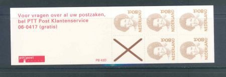 Nederland 1994 Postzegelboekje Beatrix postfris - 1