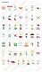 Cricut Cartridge Cake Seasonal Sampler **Aanbieding** - 2 - Thumbnail