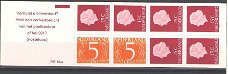 Nederland 1971 Postzegelboekje Juliana postfris