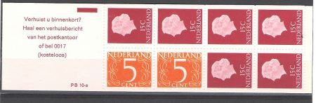 Nederland 1971 Postzegelboekje Juliana postfris - 1