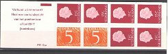 Nederland 1971 Postzegelboekje Juliana postfris - 1 - Thumbnail