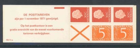 Nederland 1971 Postzegelboekje Juliana postfris - 1