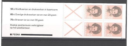 Nederland 1986 postzegelboekje Beatrix postfris - 1