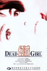 Nieuw en origineel-Dead girl