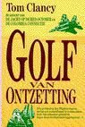 Tom Clancy Golf van ontzetting - 1