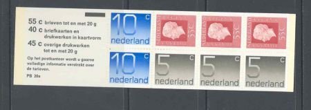 Nederland 1976 postzegelboekje Juliana en Crouwel postfris - 1