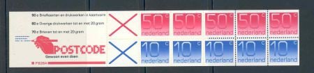 Nederland 1982 postzegelboekje Crouwel postfris - 1