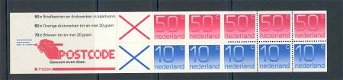 Nederland 1982 postzegelboekje Crouwel postfris - 1 - Thumbnail