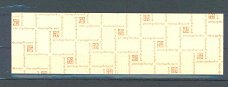 Nederland 1982 postzegelboekje Crouwel/Beatrix postfris