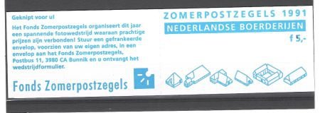 Nederland 1991 postzegelboekje Boerderijen postrfris - 1