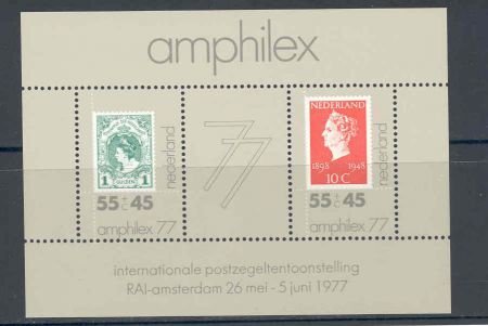 Nederland 1977 blok Amphilex posttfris - 1