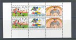 Nederland 1976 blok kinderzegels posttfris - 1 - Thumbnail