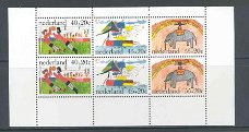 Nederland 1976  blok kinderzegels posttfris