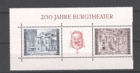 Oostenrijk 1976 100 Jahre Burgtheater postfris met label! - 1