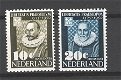Nederland 1950 375 jaar Univ. Leiden postfris - 1 - Thumbnail