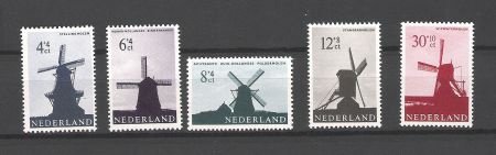 Nederland 1963 Zomerzegels windmolens postfris - 1