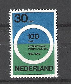 Nederland 1963 100 jaar postaal overleg   postfris