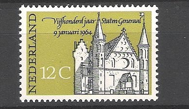 Nederland 1964 Staten Generaal postfris - 1