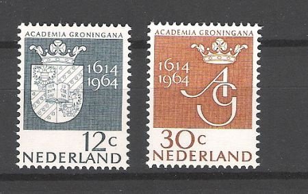Nederland 1964 Universiteit van Groningen - 1