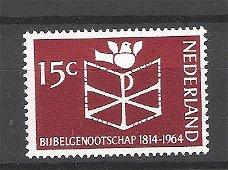 Nederland 1964 Bijbelgenootschap postfris
