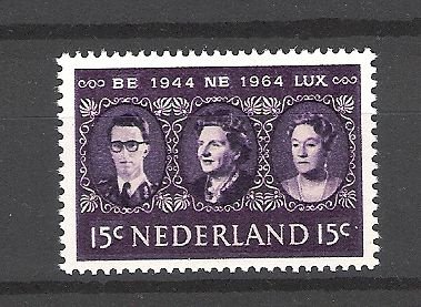 Nederland 1964 BENELUX postfris - 1