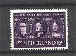 Nederland 1964 BENELUX postfris - 1 - Thumbnail