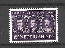 Nederland 1964 BENELUX postfris