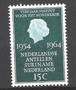 Nederland 1964 Jubileumzegel postfris - 1