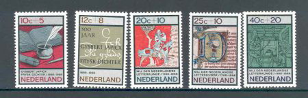 Nederland 1966 Zomerzegels literatuur postfris - 1