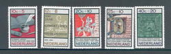 Nederland 1966 Zomerzegels literatuur postfris - 1 - Thumbnail