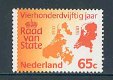 Nederland 1981 Raad van State postfris - 1 - Thumbnail