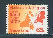 Nederland 1981 Raad van State postfris