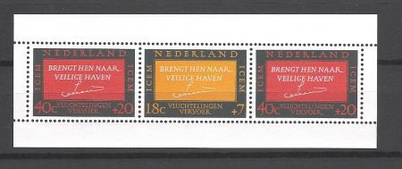 Nederland 1966 Blok Vluchtelingenzegels postfris - 1