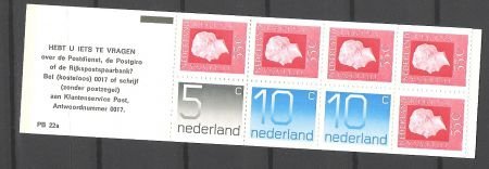 Nederland 1976 NVPH PB 22a Koningin Juliana postfris - 1
