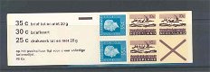 Nederland 1972 PB 12a Juliana postfris - 1 - Thumbnail