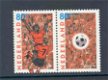 Nederland 2000 NVPH 1888/89 UEFA Voetbal postfris - 1 - Thumbnail