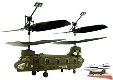 Radiografische Chinook helicopter (3-kanaals, micro model) - 1 - Thumbnail