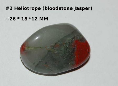 #2 Heliotroop Jaspis Heliotrope jasper trommelsteen tumbled - 1