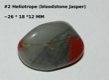 #2 Heliotroop Jaspis Heliotrope jasper trommelsteen tumbled - 1 - Thumbnail