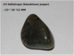 #3 Heliotroop Jaspis Heliotrope jasper trommelsteen tumbled - 1 - Thumbnail
