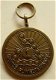 Medaille Drentse Rijwielvierdaagse - 1 - Thumbnail